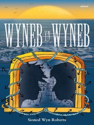 cover image of Wyneb yn Wyneb